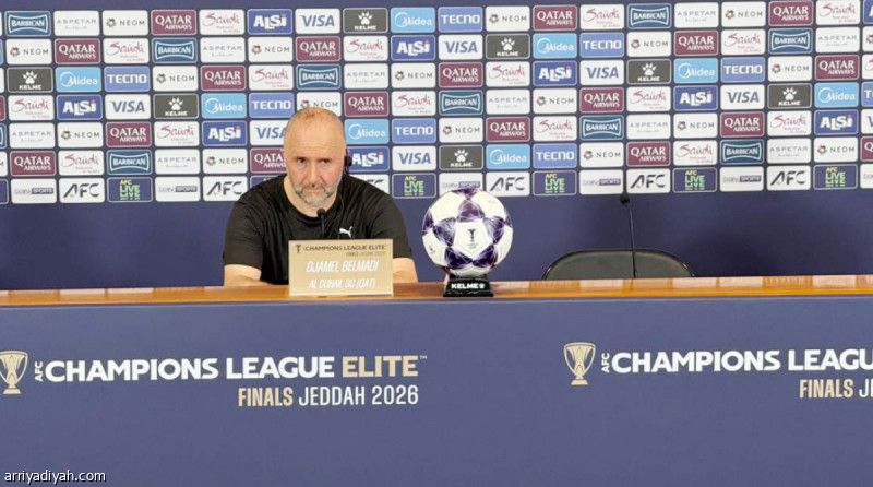 بلماضي: خيبة الأمل كبيرة