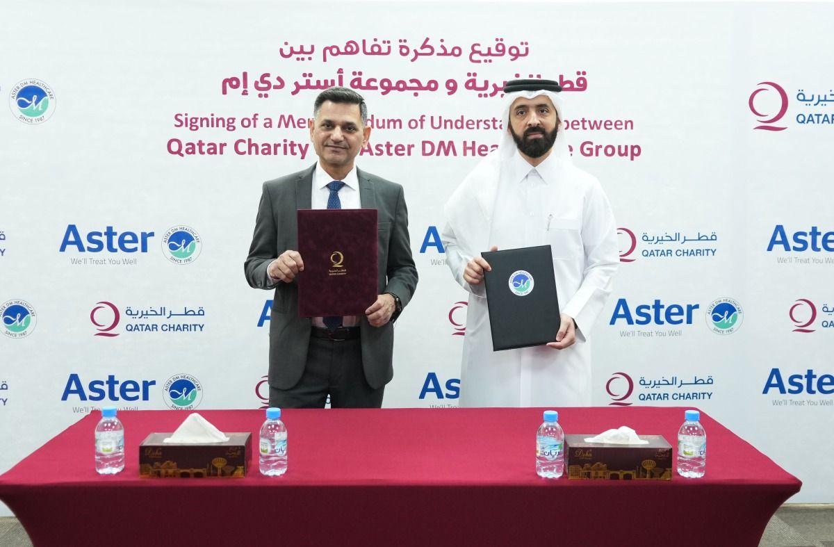 شراكة بين قطر الخيرية و«أستر دي إم للرعاية الصحية»