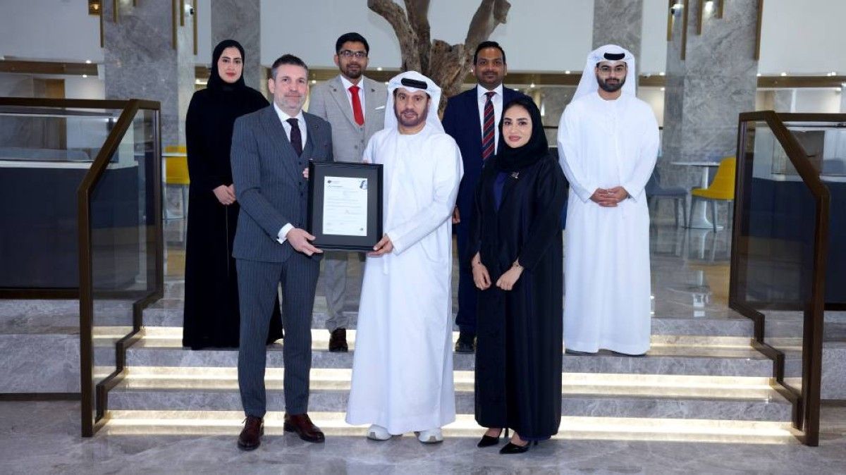 «المركزي» يحصل على شهادة المعيار العالمي لأنظمة الحوكمة الفعّالة (BS 13500)