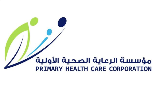 بالتزامن مع "يوم الأسرة في قطر".. الرعاية الأولية تؤكد التزامها بتعزيز مفهوم طب الأسرة