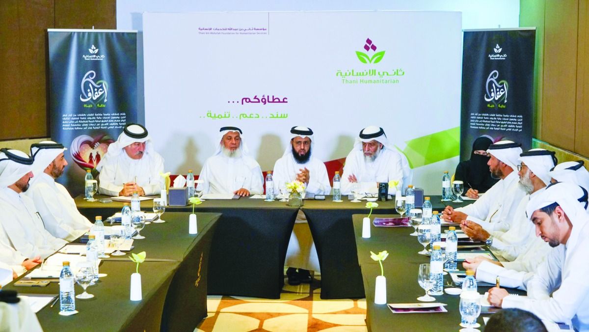 لدعم الشباب مادياً وإرشادياً وتعزيز الاستقرار الأسري.. «ثاني الإنسانية» تطلق مشروع «إعفاف»