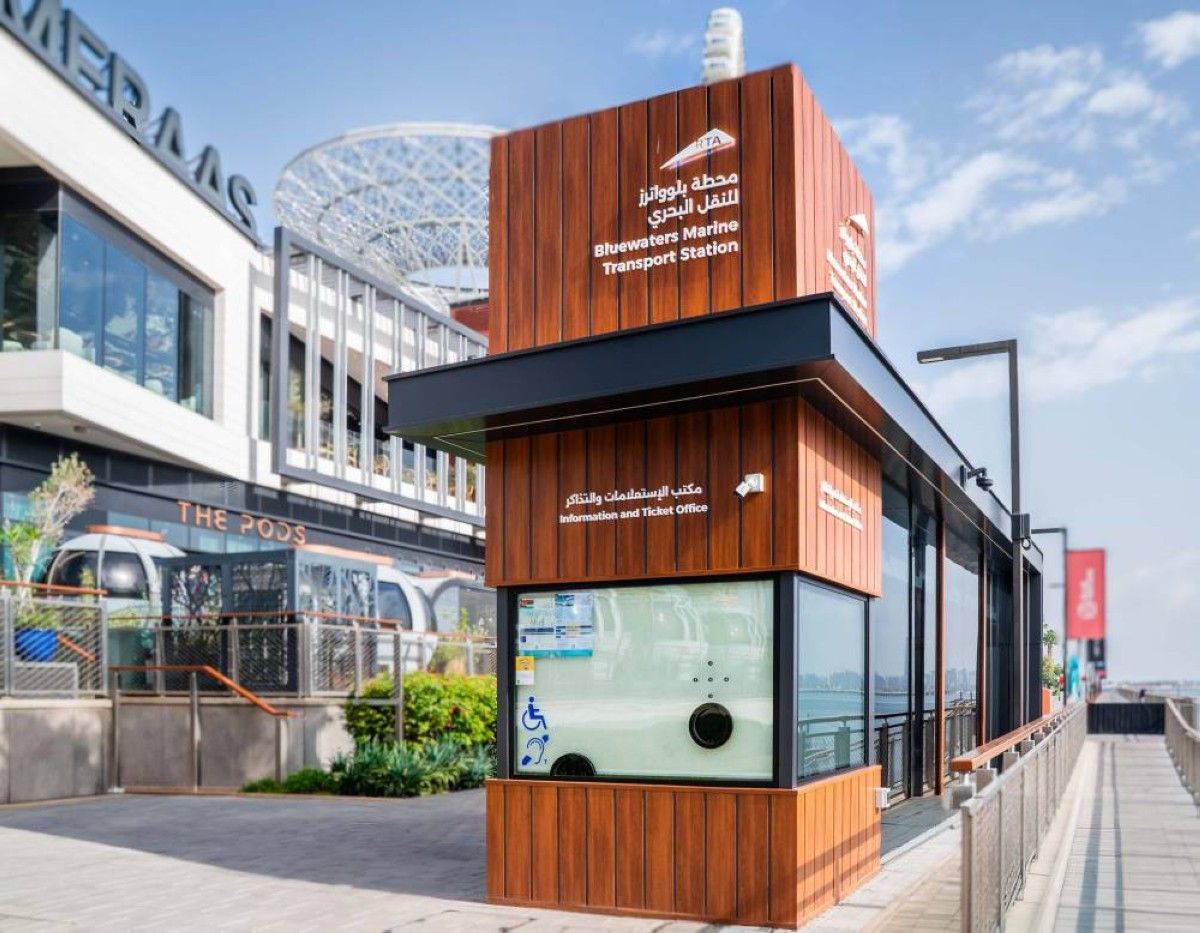 "طرق دبي" تنجز المرحلة الثانية من تطوير مناطق الانتظار بمحطات النقل البحري