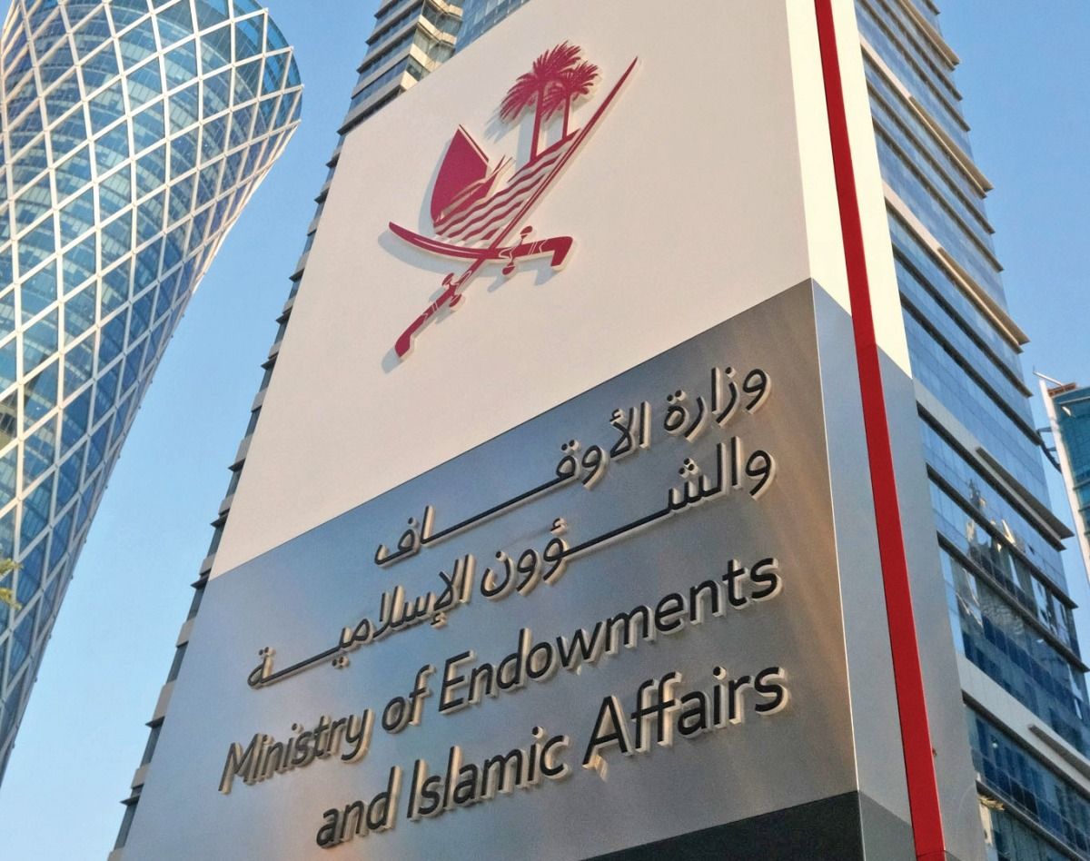 أرقام تعكس أثرًا مجتمعيًا وإستراتيجية تُترجم إلى واقع.. «حصاد 2025» يعكس تحولًا نوعيًا في أداء «الأوقاف»