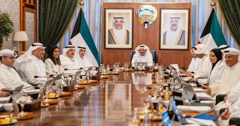 دعم حكومي لإحباط مخطط تمويل كيانات إرهابية