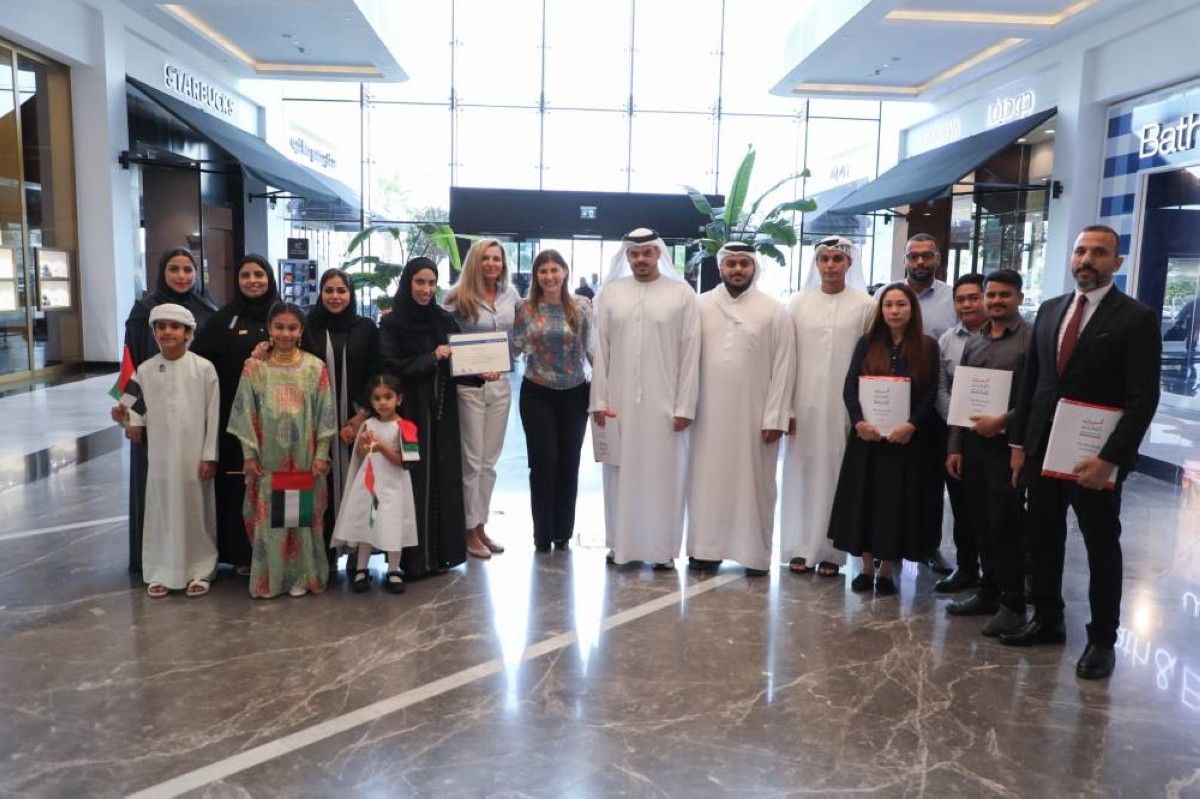 غرفة الشارقة ترسخ الهوية الوطنية ضمن مبادرة «فخورين بالإمارات»