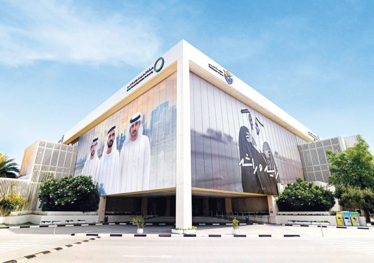 1.4 مليار درهم وفورات قطاع المياه بين 2017 و2025 في دبي