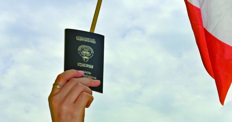بين قانون 1959 وتعديلات 2026... 12 تغييراً تُعيد تشكيل قواعد الجنسية