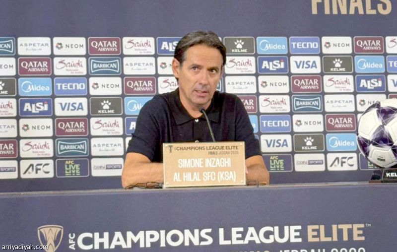 إنزاجي: خروجنا بسبب الظروف.. وكنا الأحق بالتأهل