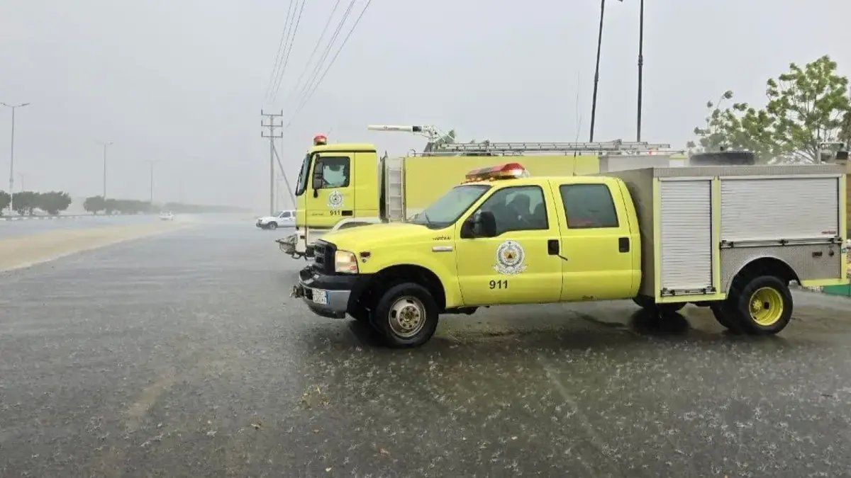 عاجل حالة استنفار لـ 4 أيام.. الدفاع المدني السعودي يصدر تحذير عاجل يمس كل بيت بالمملكة.. وهذا ما يجب فعله للنجاة!