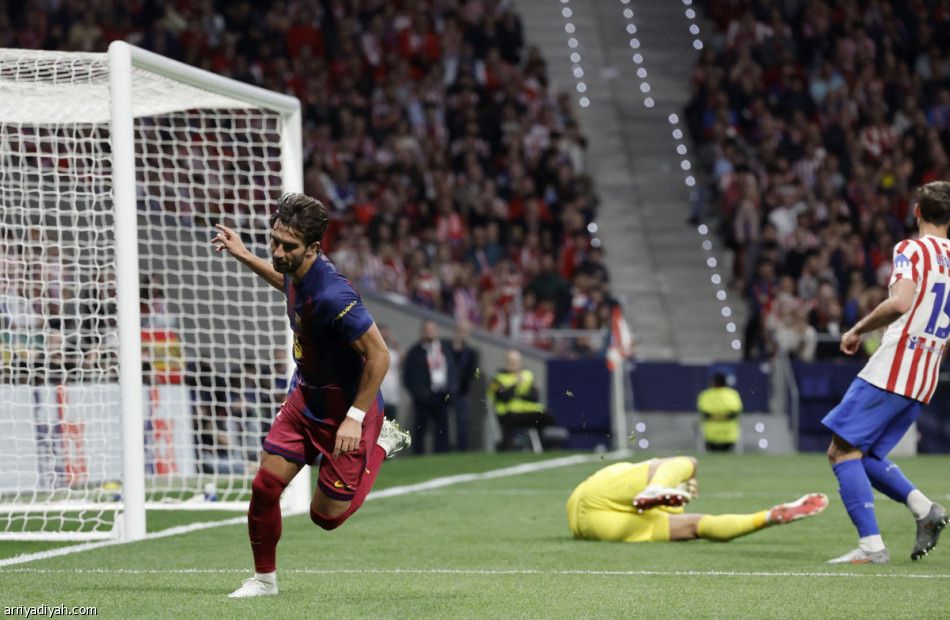 المرة الثالثة.. برشلونة لا يستفيد من درس أتلتيكو ويودع الأبطال