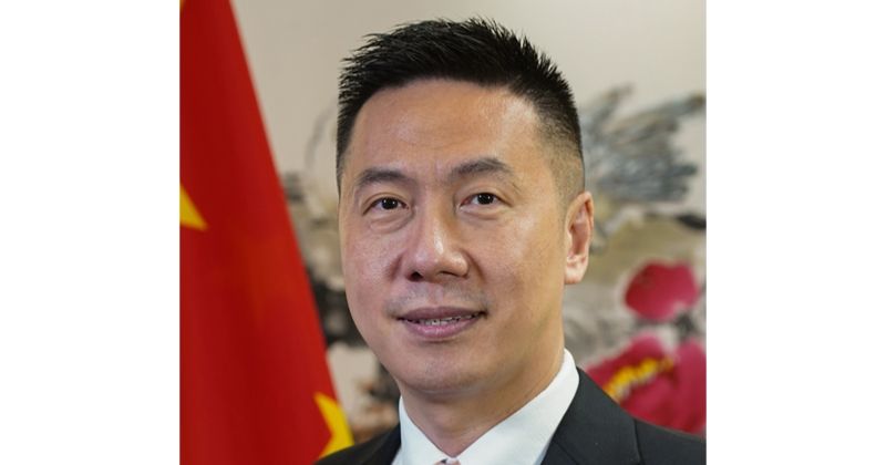 السفير يانغ شين