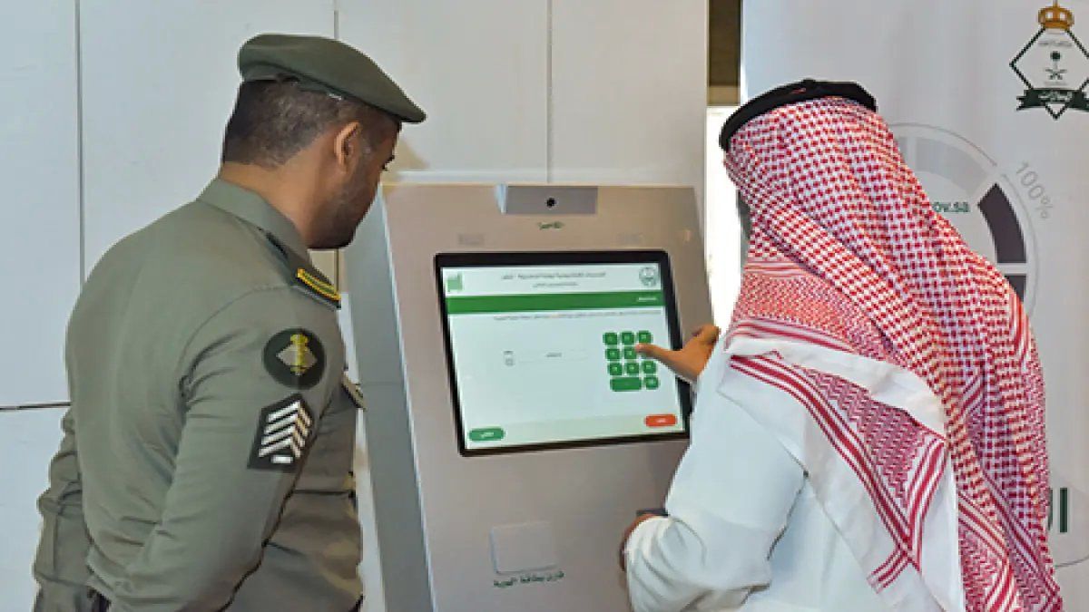 انتهى زمن الانتظار..ضغطة زر واحد في أبشر يضع ملايين المقيمين أمام مهلة الـ 180 يوماً للمغادرة النهائية! إليك الفئات المس...