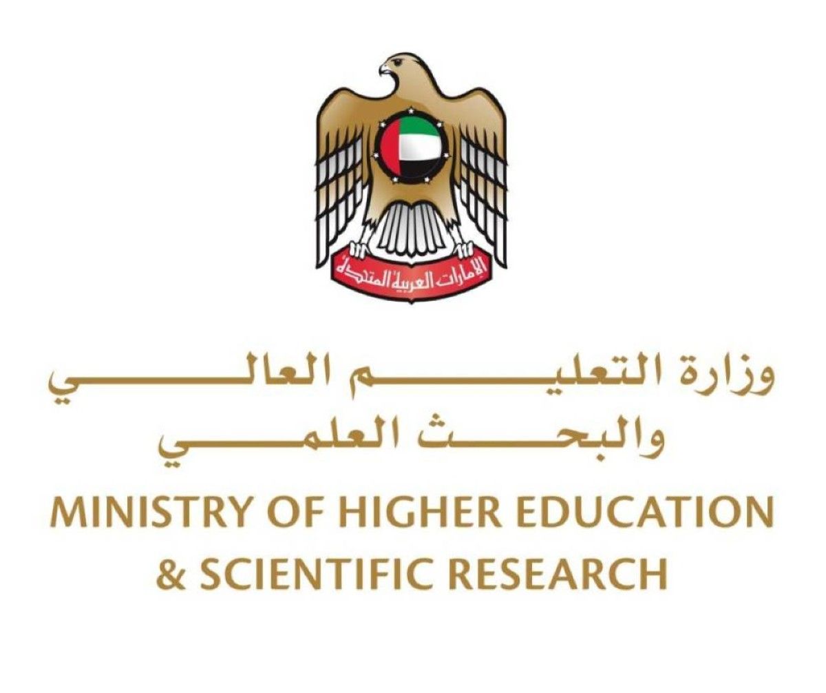 الإمارات.. استئناف التعليم حضورياً في مؤسسات التعليم العالي الحكومية والخاصة اعتباراً من 20 أبريل