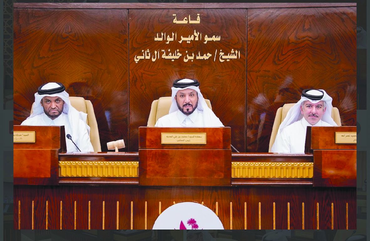 تقارير حول حماية الروض وطرق المشاة وملاعب الفرجان