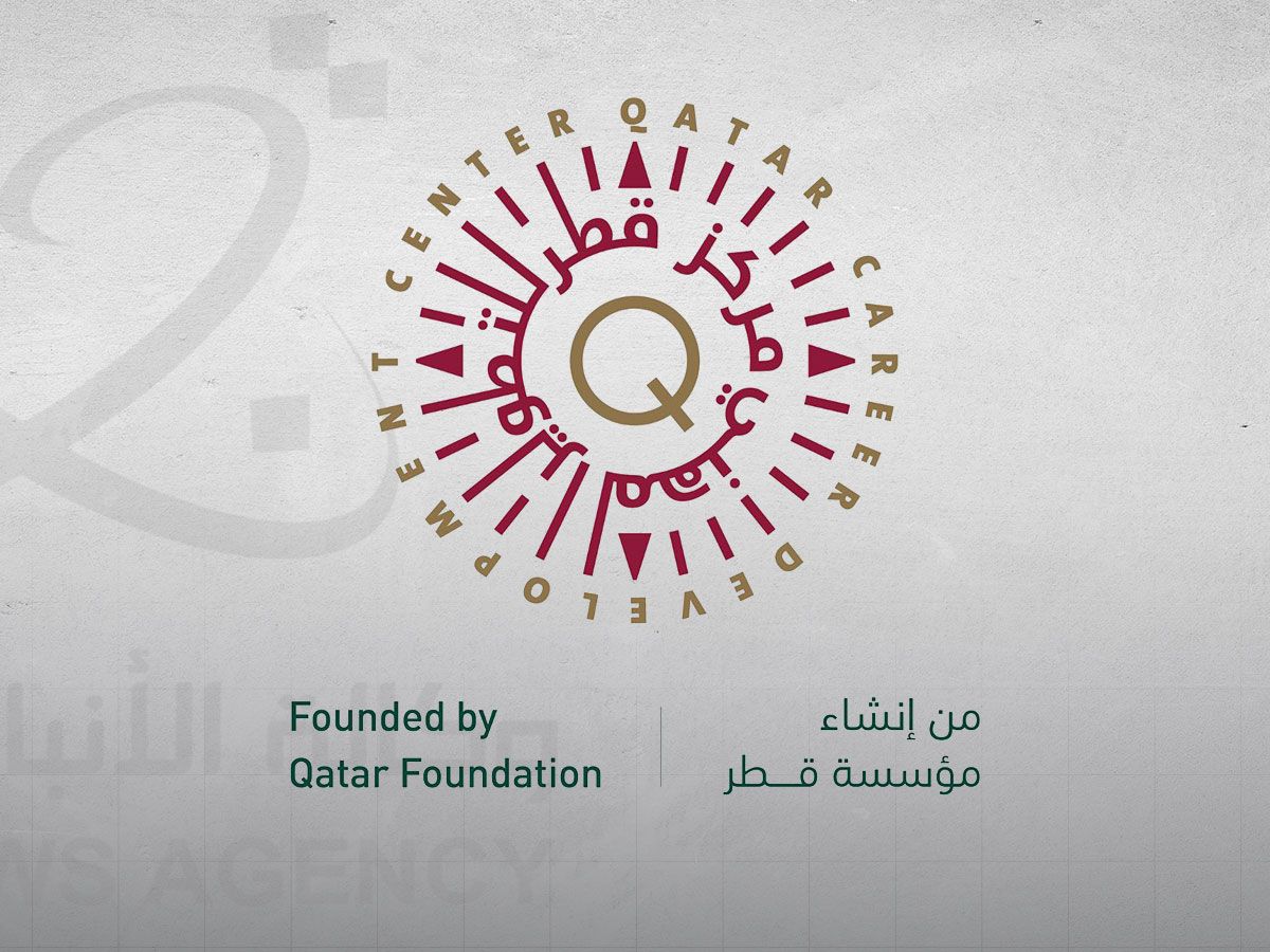 مركز قطر للتطوير المهني يصدر تقريره السنوي لعام 2025