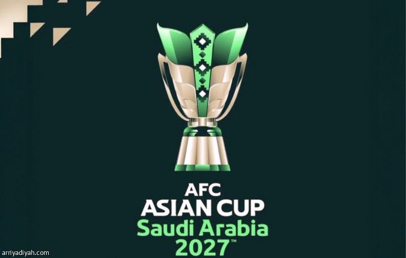 9 مايو.. الدرعية تحتضن قرعة كأس آسيا