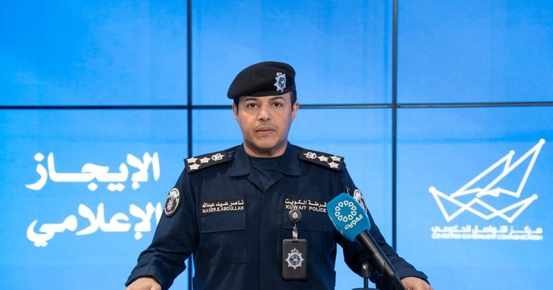 «الداخلية»: استقرار الأوضاع داخل الكويت وخلو الأجواء من أي تهديدات
