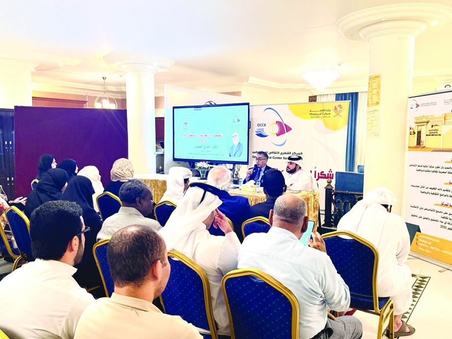 دعت إلى الالتزام التام بتوجيهات الأمن والسلامة ..ندوة تطرح تقنيات متطورة لعلاج اضطراب ما بعد الصدمة