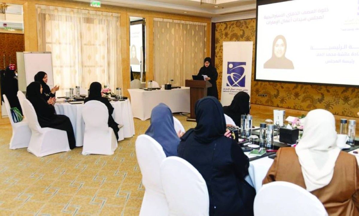 «سيدات أعمال الإمارات» يطلق مبادرة «تعزيز»