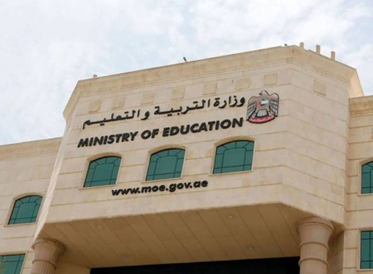 "التربية": تأجيل تشغيل الحافلات المدرسية