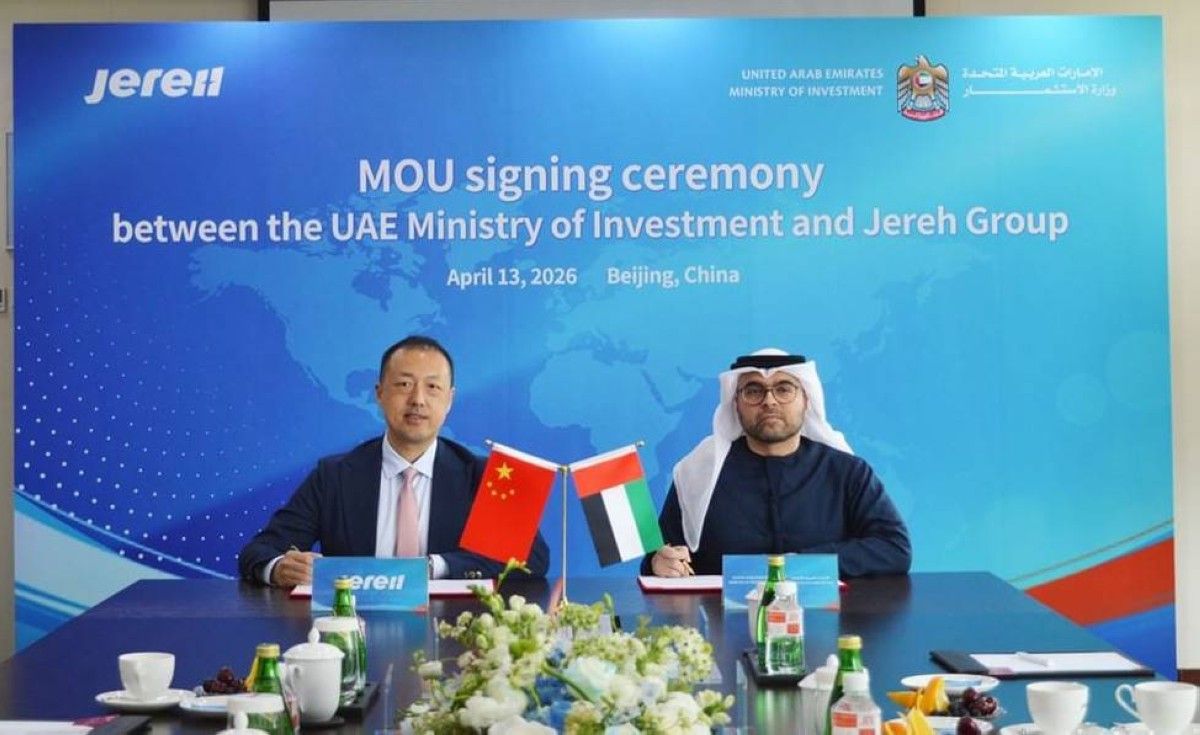 شراكة إماراتية صينية لتطوير منصة متكاملة للطاقة النظيفة والتصنيع