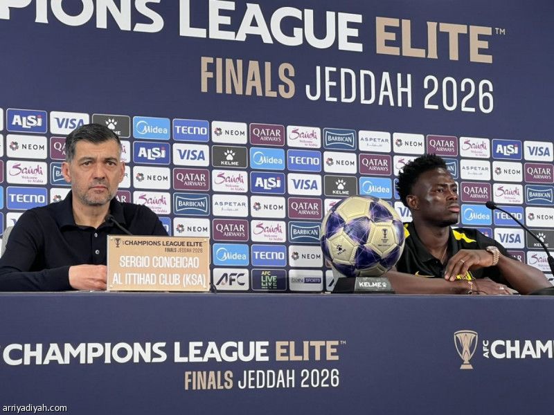 كونسيساو: 130 دقيقة أرهقتنا.. والوعد الملعب يا كورودا