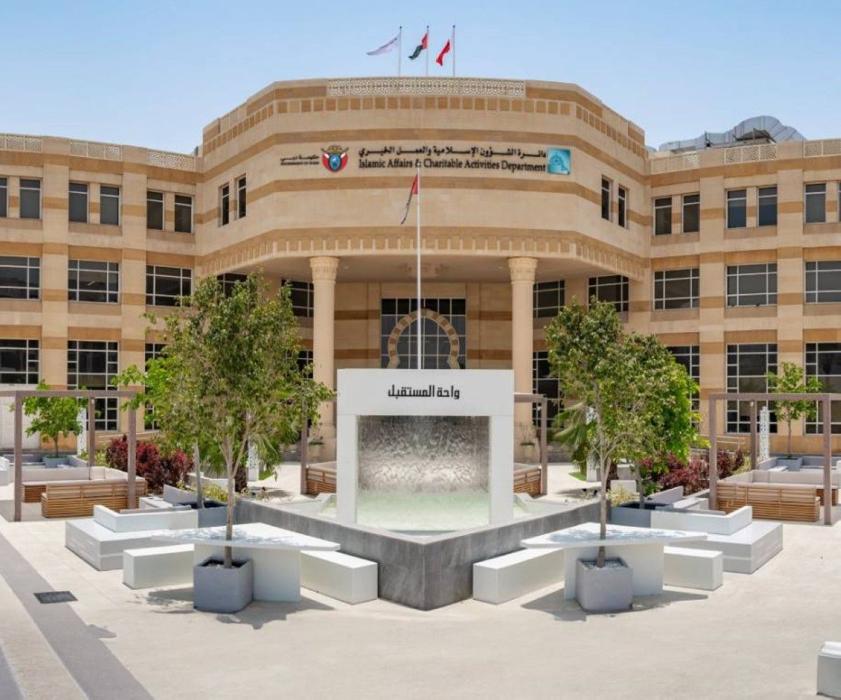 إسلامية دبي تعزز الاستدامة المجتمعية عبر «مساجد الفريج» بأثر يتجاوز 5.7 ملايين درهم