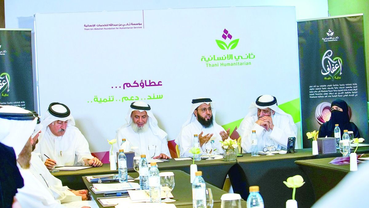 «ثاني الإنسانية» تطلق مشروع «إعفاف» لتعزيز الاستقرار الأسري برعاية العـــرب