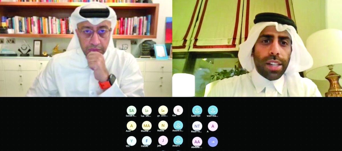 في ظل التغيرات الاقتصادية ..غرفة قطر تنظم دورة تدريبية حول استدامة المشاريع