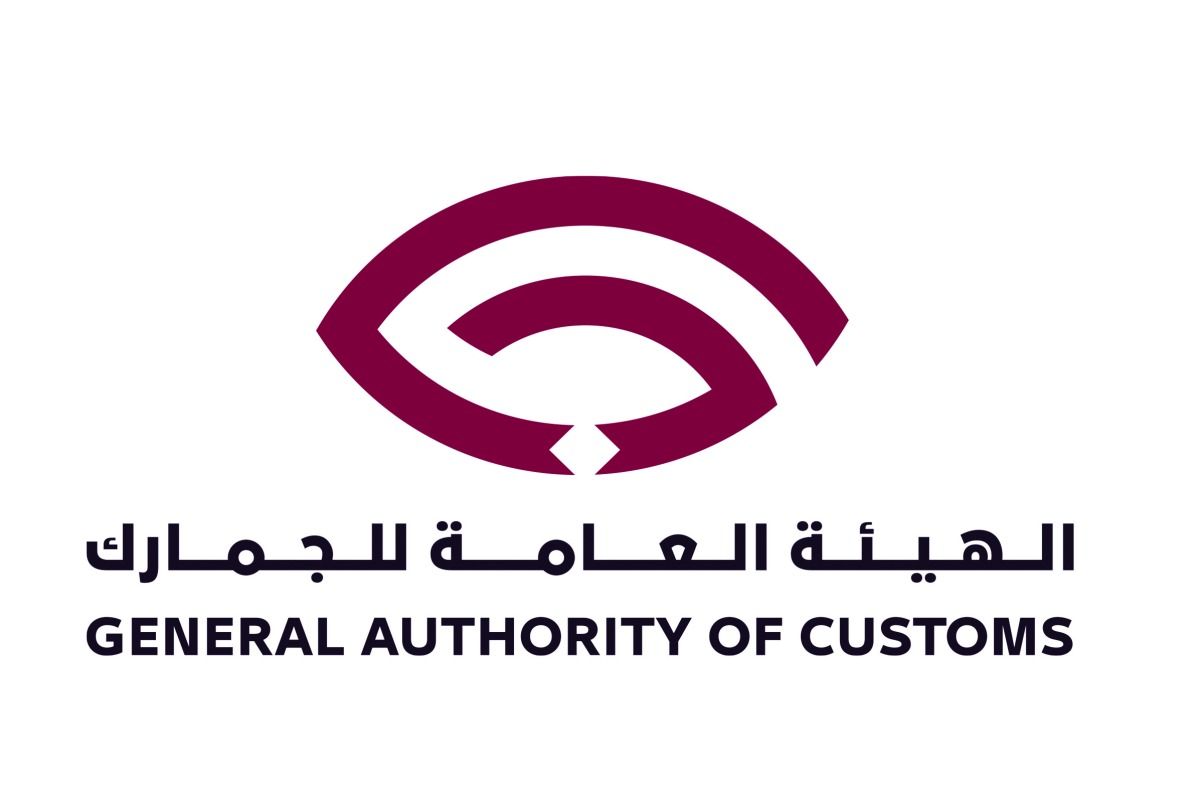 تم إخفاؤها بطريقة احترافية داخل مواد وأدوات تجميل .. إحباط تهريب 46 ألف قرص مخدر عبر الشحن الجوي