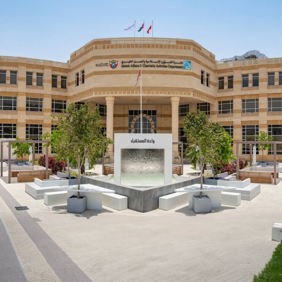 «إسلامية دبي» تعلن عن افتتاح 13 مسجداً جديداً بكلفة إجمالية 162 مليون درهم