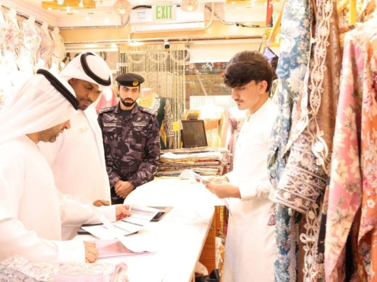 اقتصادية رأس الخيمة تطلق مبادرة لتشجيع المتاجر على طرح عروض تنزيلات تنافسية