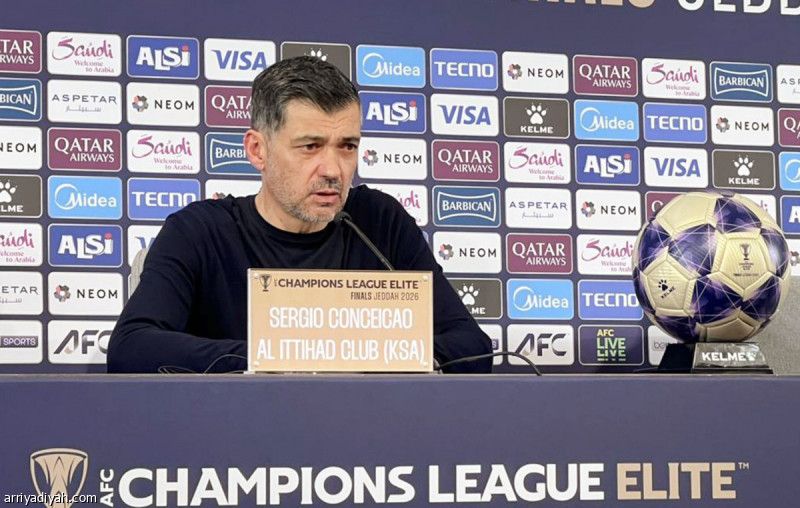 كونسيساو: واجهنا الحكم وليس اليابانيين