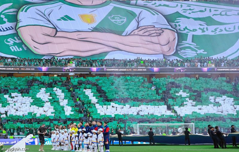 12 موسما.. سعودي واحد في نصف نهائي الأبطال