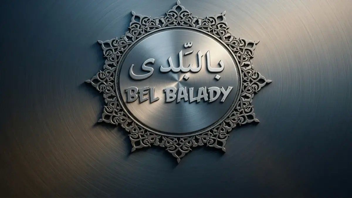 رسمياً: انهيار مفاجئ في الذهب اليوم - استثماراتك تتراجع 1.8% في لحظة واحدة!