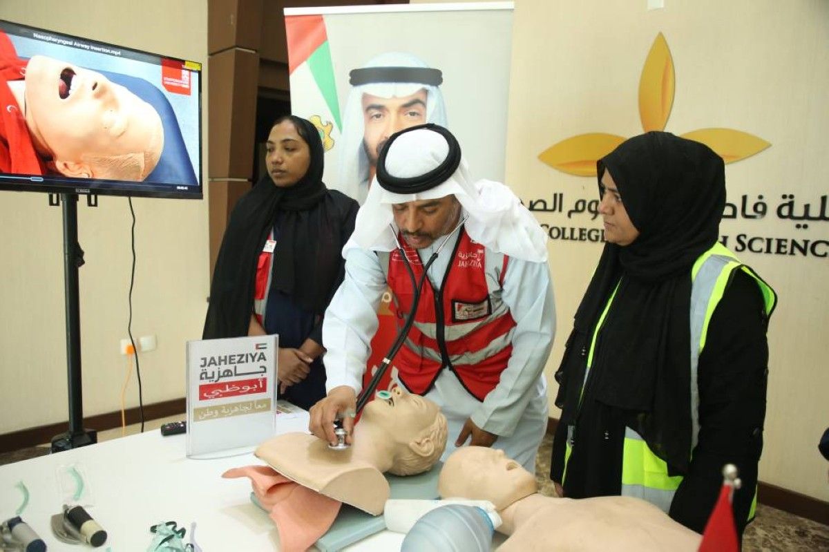 10 ملايين درهم لتأهيل الأطباء في الاستجابة للطوارئ والكوارث