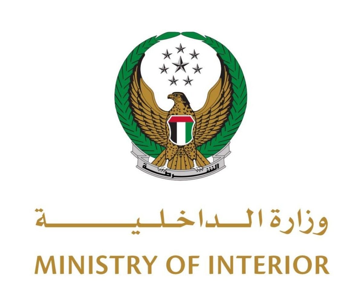 الإمارات.. خطة مرورية متكاملة لضمان عودة الطلبة إلى المدارس بأمان