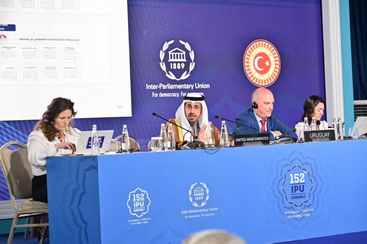 «الوطني» يستعرض تجربة توظيف الذكاء الاصطناعي برلمانياً