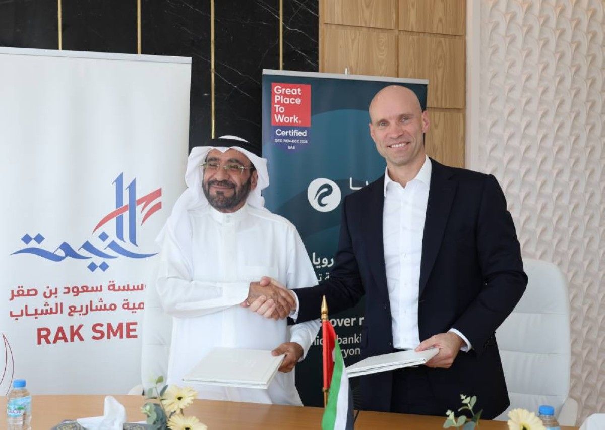 تعاون بين "مؤسسة سعود" ومصرف رويا لدعم المشاريع برأس الخيمة