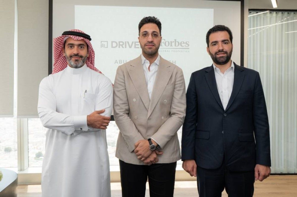 «درفن» تفتتح مقراً جديداً في أبوظبي