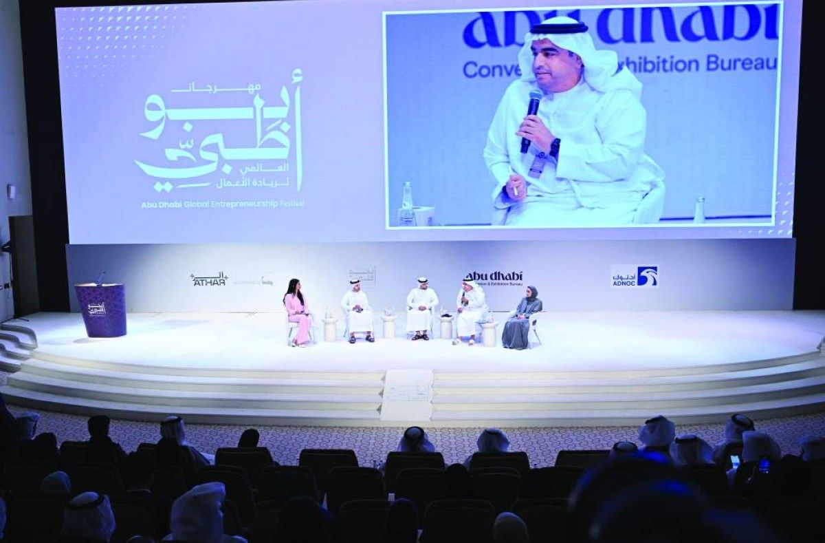 انطلاق فعاليات مهرجان أبوظبي العالمي لريادة الأعمال 2026