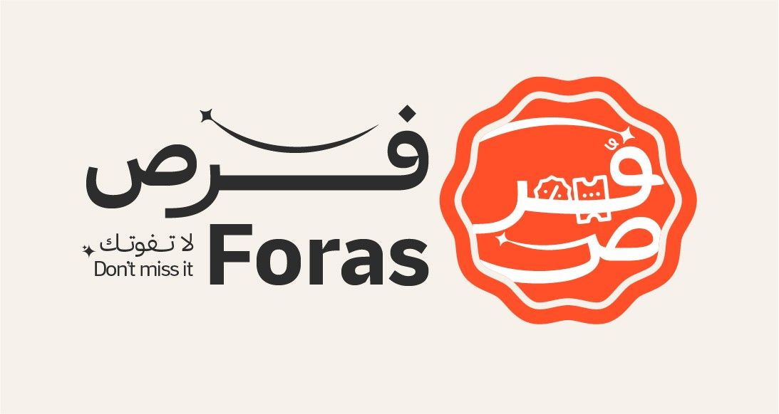 آلاف العروض في منصة واحدة.. «فرص» تعيد تعريف التسوق الذكي ومقارنة الأسعار في قطر