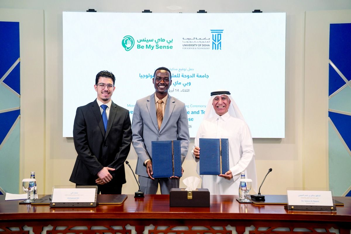 لدعم الابتكار وريادة الأعمال.. شراكة بين جامعة الدوحة و«بي ماي سانس»