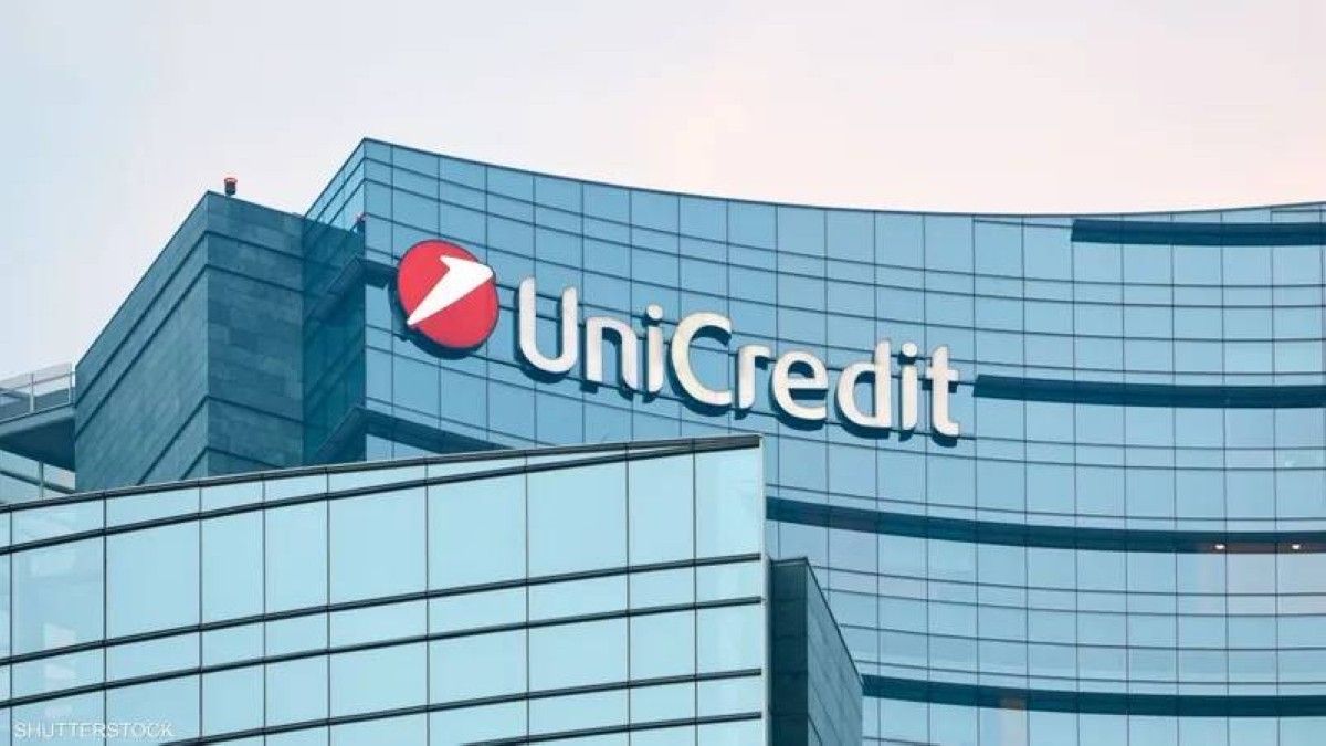 "يونيكريديت" يؤكد ضرورة إعادة هيكلة كوميرتس بنك
