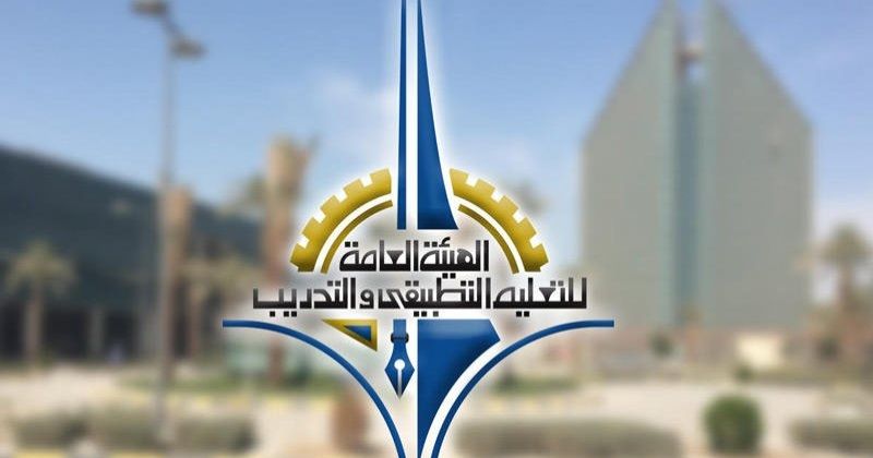 «التطبيقي» تدخل تصنيف التايمز للجامعات العربية 2026