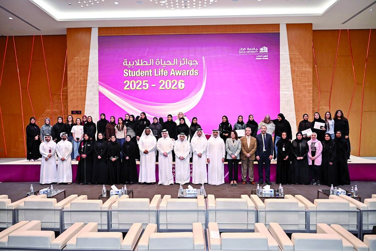 منحت المتميزين جوائز الحياة الطلابية.. جامعة قطر: ملتزمون بدعم مسيرة «قادة المستقبل»