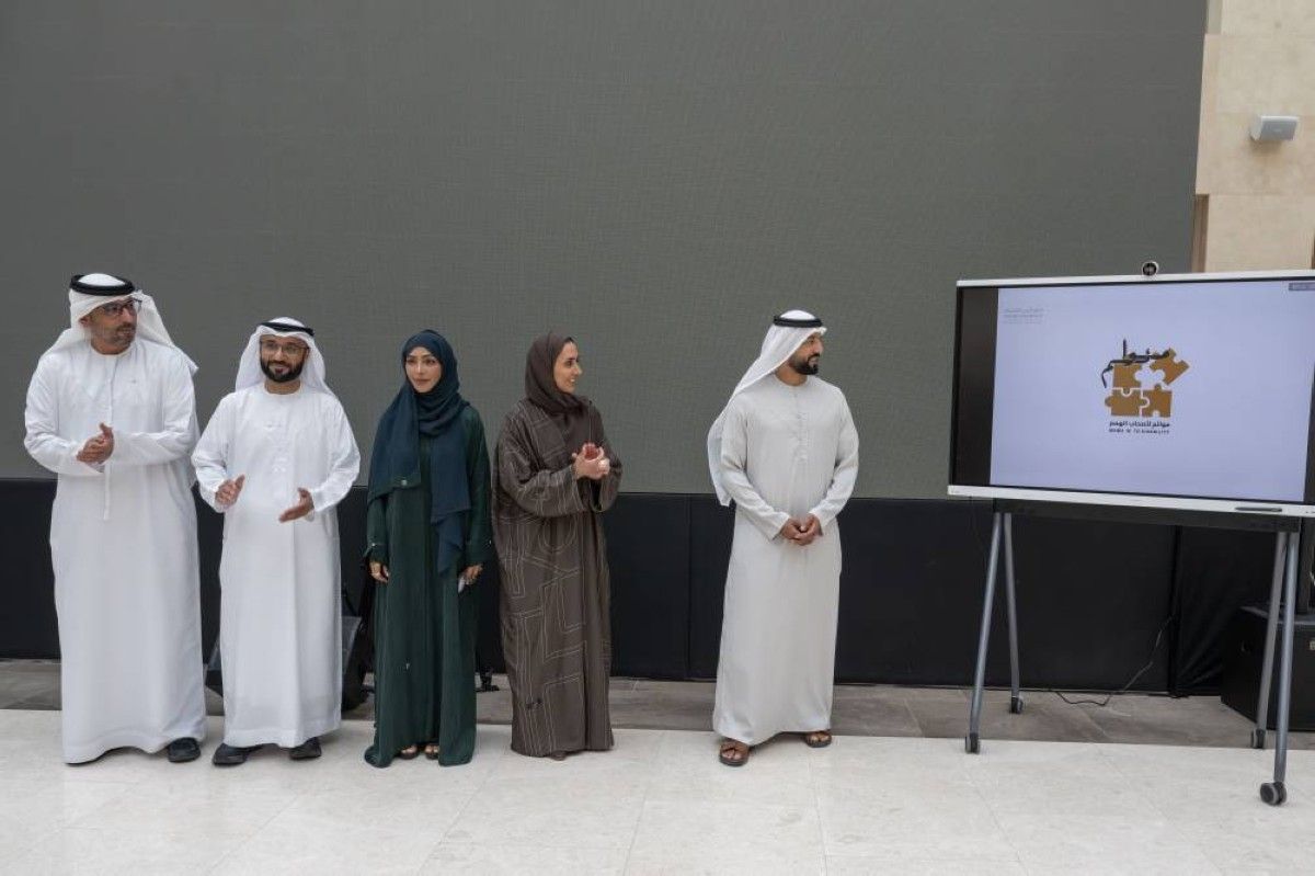 إطلاق علامة «موائم» لتسهيل وصول أصحاب الهمم إلى المرافق والخدمات