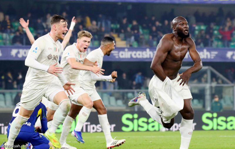 بعد تغريمه 150 ألفا.. لوكاكو يرفض نابولي