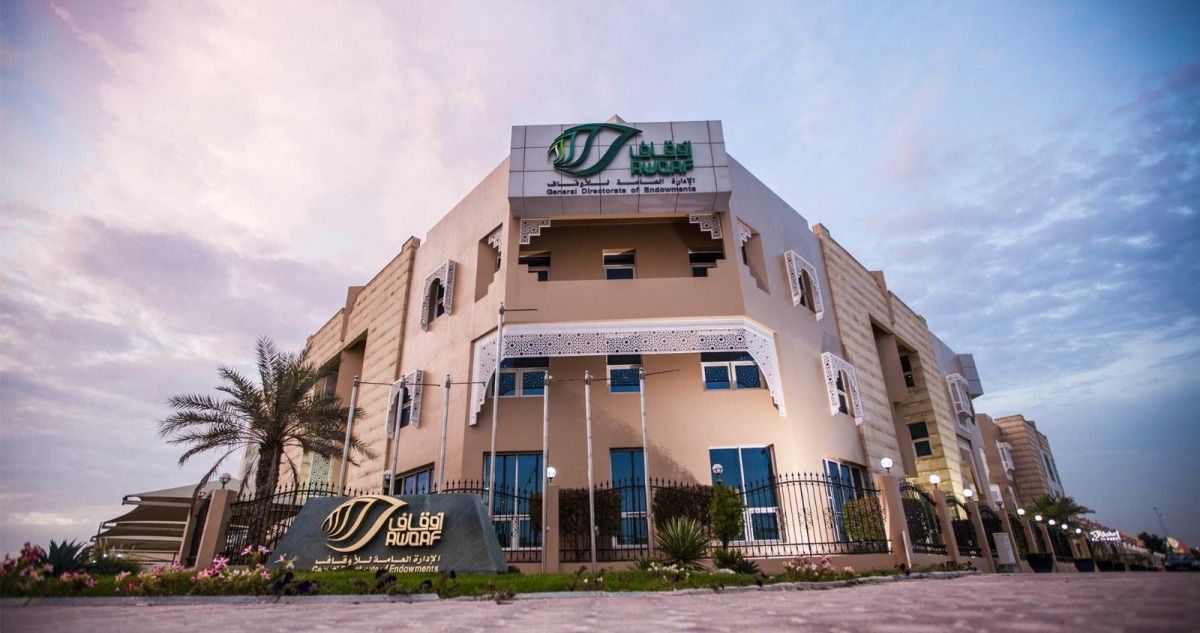 استثمار خيري يعزز وقفية الوقوف ويضاعف الأثر المجتمعي.. 100 ألف ريال لتأسيس أوقاف جديدة