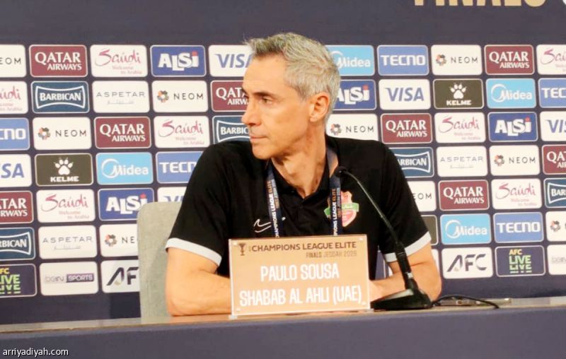 سوزا: يدمرون كرة القدم بالحكم المستبعد